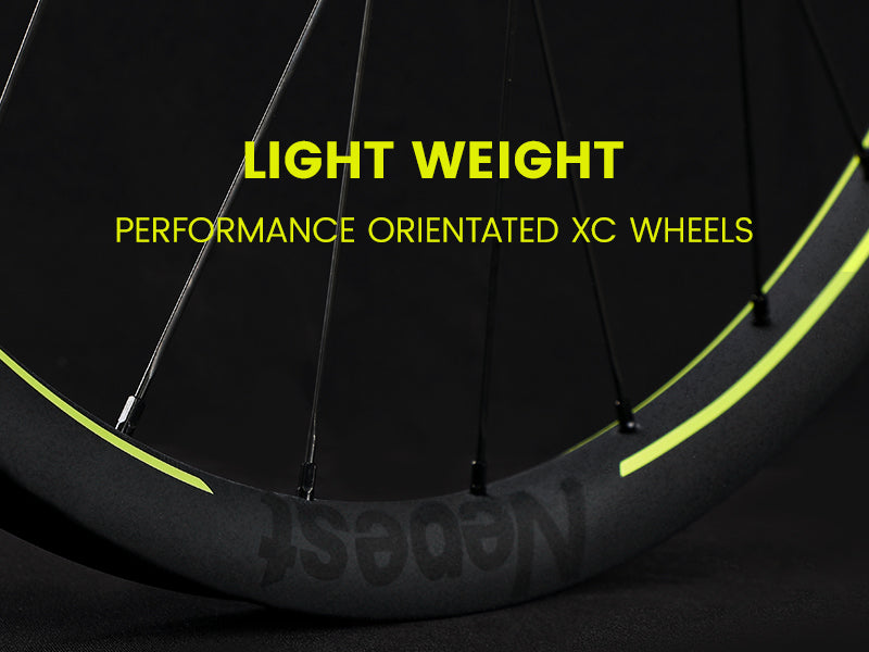 Nepest 新発売の MTB XC ホイール