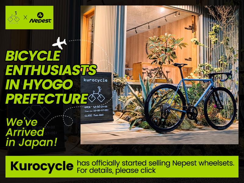 新発売 - SPEEDN-Vシリーズが近日登場します