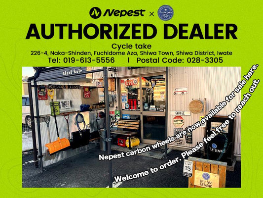 Nepestが岩手県Cycle takeと提携！