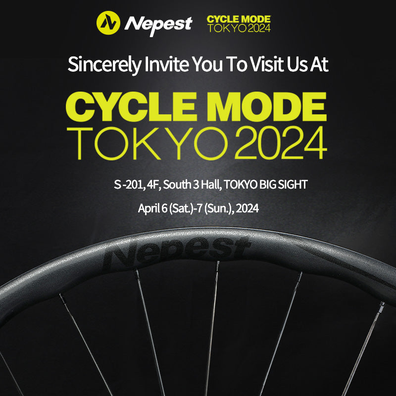 CYCLE MODE TOKYO 2024 招待状