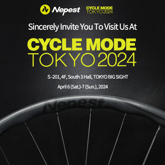CYCLE MODE TOKYO 2024 招待状