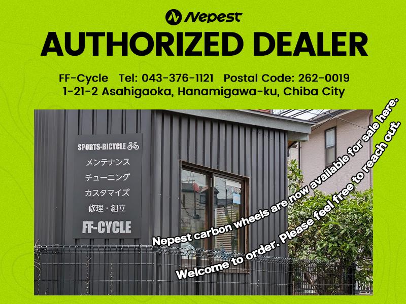 Nepestが日本千葉市のサイクルショップ「FF-cycle」と提携