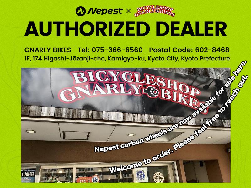 NEPEST、京都の自転車店GNARLY BIKESと提携！