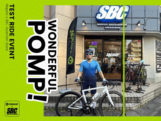 Nepest × SBCあざみ野店 【試乗ライドイベント】大盛況でした！