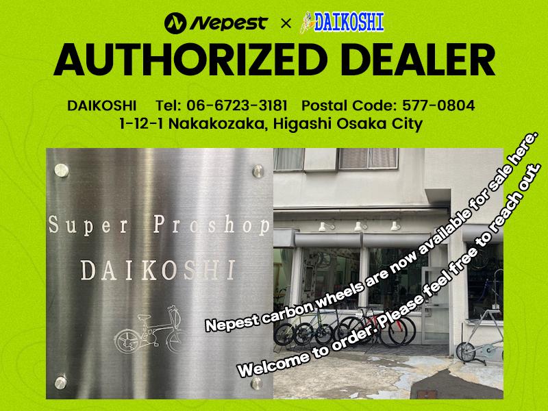 Nepestが東大阪Super Pro Shop DAIKOSHIと提携！