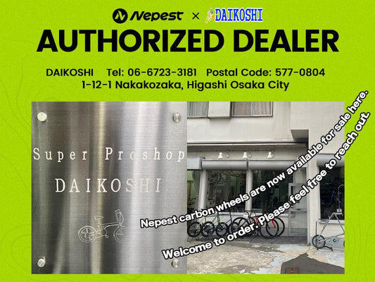Nepestが東大阪Super Pro Shop DAIKOSHIと提携！