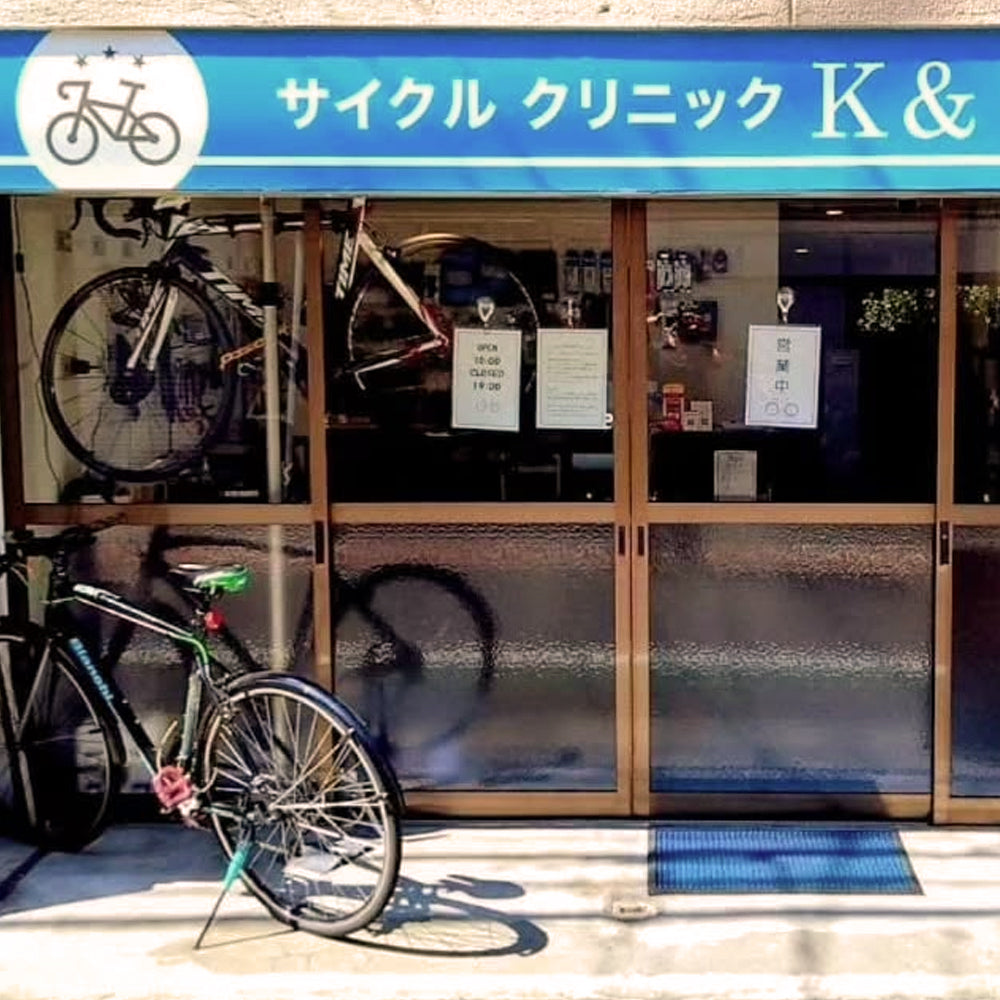 高品質カーボンホイール | カーボンフレーム | 自転車パーツ＆ギア